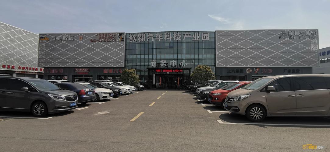 瞿山蝶招商